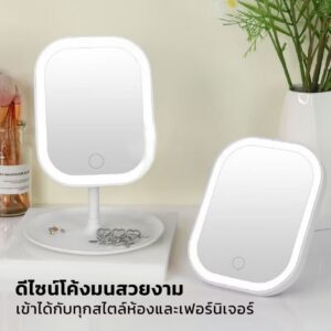 ✨ กระจกตั้งโต๊ะ LED ขนาด 16 × 22 ซม. แสง 3 สี ปรับสัมผัส ใช้งานง่าย 🔋 แบตเตอรี่ 1200mAh